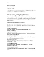 Preview for 12 page of Acer AR380 F1 Series User Manual