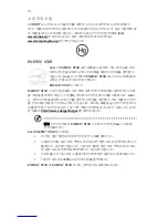 Preview for 604 page of Acer AS003 User Manual
