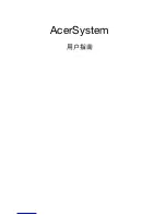 Preview for 655 page of Acer AS003 User Manual