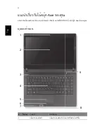 Preview for 310 page of Acer Aspire 4339 Quick Manual