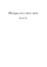 Preview for 305 page of Acer Aspire 4741 Quick Manual