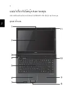 Preview for 308 page of Acer Aspire 4741 Quick Manual