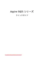 Preview for 267 page of Acer Aspire 5625 Series Quick Manual