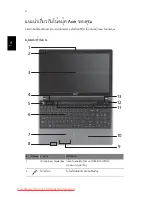 Preview for 320 page of Acer Aspire 5625 Series Quick Manual