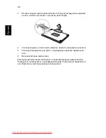 Preview for 848 page of Acer ASPIRE 5742G-484G50Mnrr User Manual