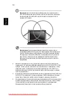 Preview for 860 page of Acer ASPIRE 5742G-484G50Mnrr User Manual