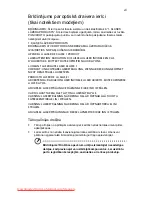 Preview for 1509 page of Acer ASPIRE 5742G-484G50Mnrr User Manual