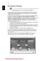 Preview for 1754 page of Acer ASPIRE 5742G-484G50Mnrr User Manual