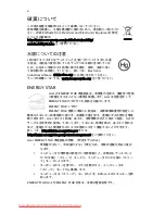 Preview for 1802 page of Acer ASPIRE 5742G-484G50Mnrr User Manual