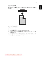 Preview for 1847 page of Acer ASPIRE 5742G-484G50Mnrr User Manual