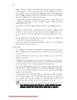 Preview for 1866 page of Acer ASPIRE 5742G-484G50Mnrr User Manual