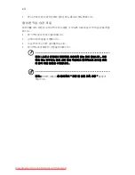 Preview for 1874 page of Acer ASPIRE 5742G-484G50Mnrr User Manual