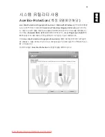 Preview for 1891 page of Acer ASPIRE 5742G-484G50Mnrr User Manual