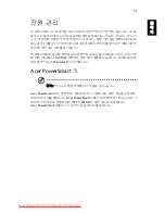 Preview for 1893 page of Acer ASPIRE 5742G-484G50Mnrr User Manual