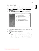 Preview for 1895 page of Acer ASPIRE 5742G-484G50Mnrr User Manual