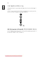 Preview for 1914 page of Acer ASPIRE 5742G-484G50Mnrr User Manual