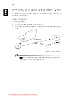 Preview for 1920 page of Acer ASPIRE 5742G-484G50Mnrr User Manual