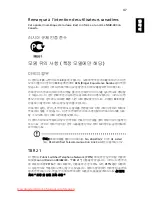 Preview for 1929 page of Acer ASPIRE 5742G-484G50Mnrr User Manual