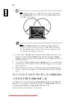 Preview for 1932 page of Acer ASPIRE 5742G-484G50Mnrr User Manual