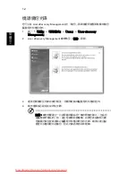 Preview for 1964 page of Acer ASPIRE 5742G-484G50Mnrr User Manual