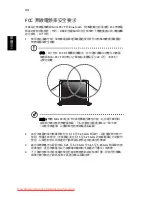 Preview for 1996 page of Acer ASPIRE 5742G-484G50Mnrr User Manual