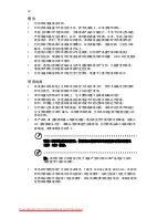 Preview for 2002 page of Acer ASPIRE 5742G-484G50Mnrr User Manual