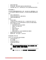 Preview for 2009 page of Acer ASPIRE 5742G-484G50Mnrr User Manual