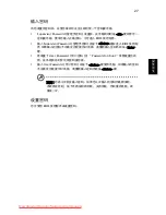 Preview for 2043 page of Acer ASPIRE 5742G-484G50Mnrr User Manual