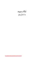 Preview for 2133 page of Acer ASPIRE 5742G-484G50Mnrr User Manual