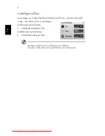 Preview for 2154 page of Acer ASPIRE 5742G-484G50Mnrr User Manual