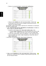 Предварительный просмотр 460 страницы Acer Aspire Notebook Series User Manual