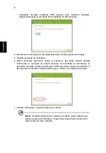 Предварительный просмотр 1450 страницы Acer Aspire Notebook Series User Manual