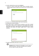 Предварительный просмотр 1534 страницы Acer Aspire Notebook Series User Manual