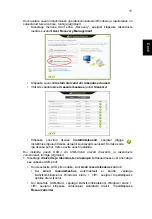 Предварительный просмотр 1705 страницы Acer Aspire Notebook Series User Manual