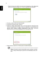 Preview for 2042 page of Acer Aspire Notebook Series User Manual