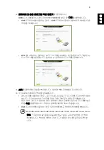 Preview for 2123 page of Acer Aspire Notebook Series User Manual