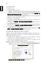 Preview for 2124 page of Acer Aspire Notebook Series User Manual