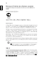 Предварительный просмотр 2170 страницы Acer Aspire Notebook Series User Manual