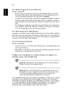 Preview for 1358 page of Acer Aspire ONE 522 Generic User Manual