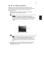 Preview for 555 page of Acer Aspire ONE D255E User Manual