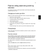 Preview for 889 page of Acer Aspire ONE D255E User Manual