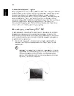 Preview for 1102 page of Acer Aspire ONE D255E User Manual