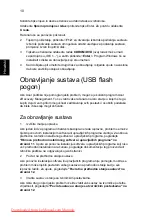 Preview for 1096 page of Acer Aspire One N57DQBB Generic User Manual