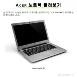 Preview for 2869 page of Acer Aspire S3 series User Manual