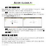 Preview for 2902 page of Acer Aspire S3 series User Manual