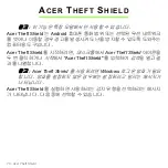 Preview for 2920 page of Acer Aspire S3 series User Manual