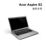 Preview for 2955 page of Acer Aspire S3 series User Manual