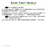 Preview for 3020 page of Acer Aspire S3 series User Manual