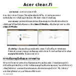 Preview for 3318 page of Acer Aspire S3 series User Manual