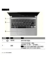 Предварительный просмотр 3084 страницы Acer Aspire V5-431P User Manual